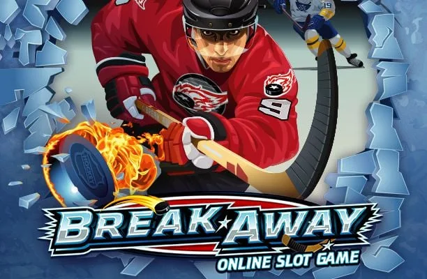 Slot Break Away Ultra